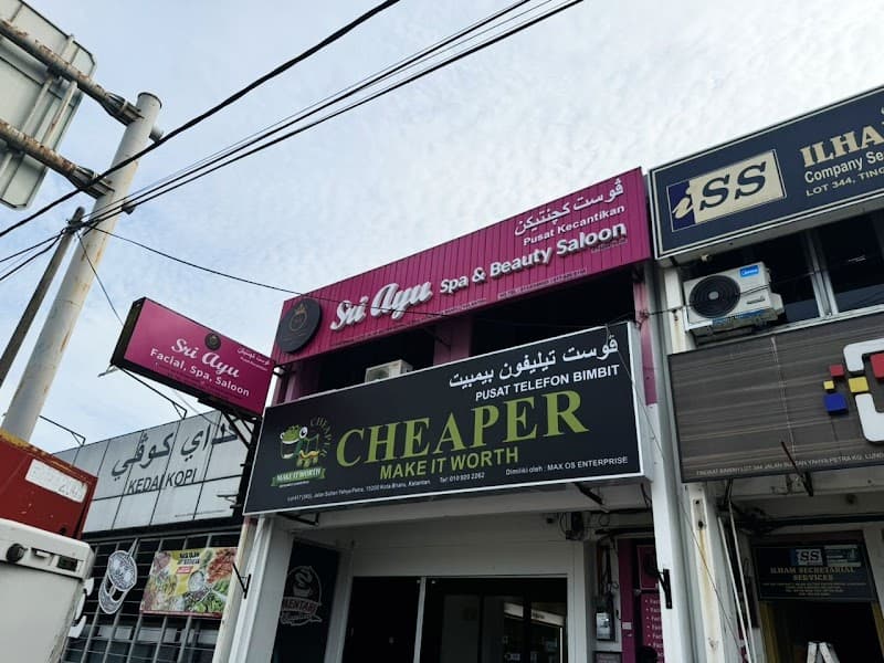 Sri Ayu Spa & Beauty Salon Lundang photo