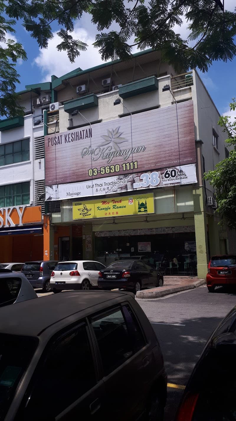 Sri Kayangan Petaling Jaya photo