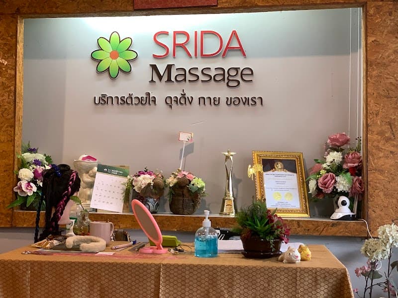 SRIDA Massage Krabi photo