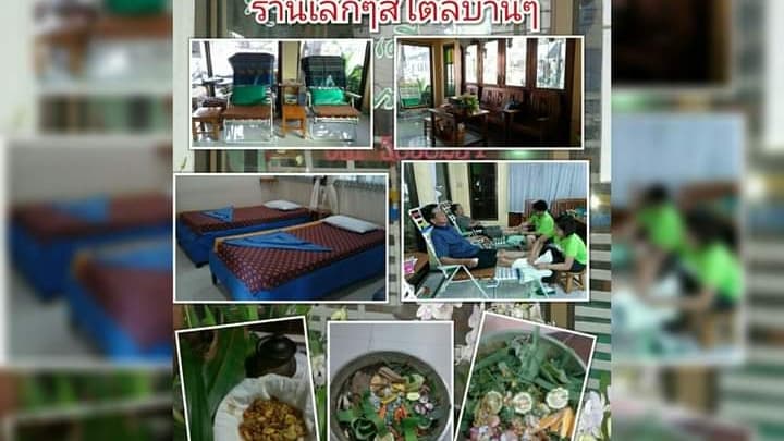 Sritong Massage for Health Bangkok photo