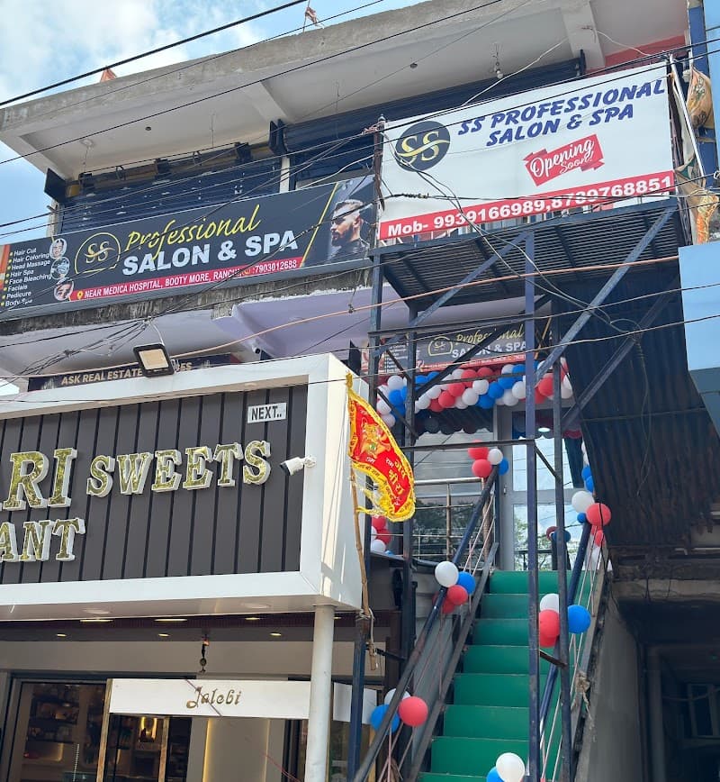 Ss Professional Salon Ranchi photo