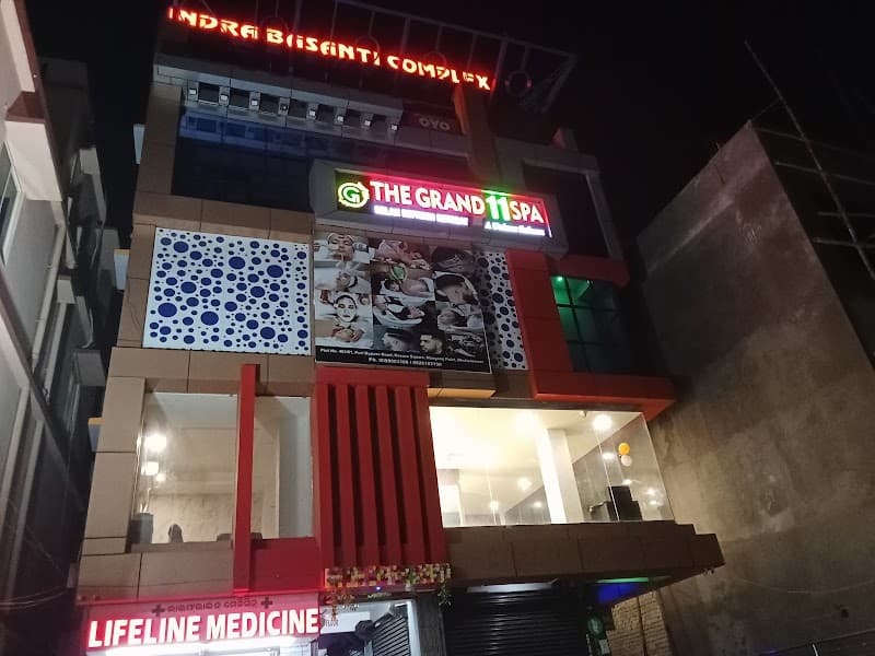 Star 11 Unisex Salon and Spa Bhubaneswar photo