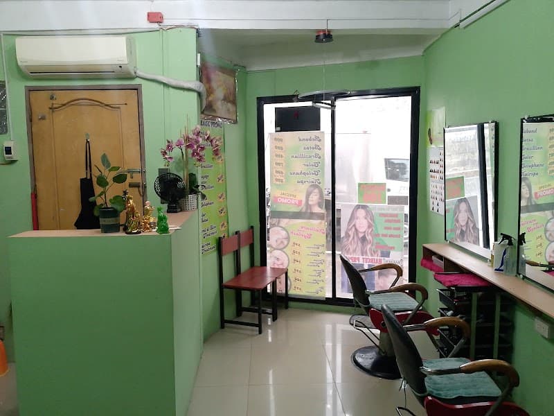 Star Beauty Salon Taguig City photo