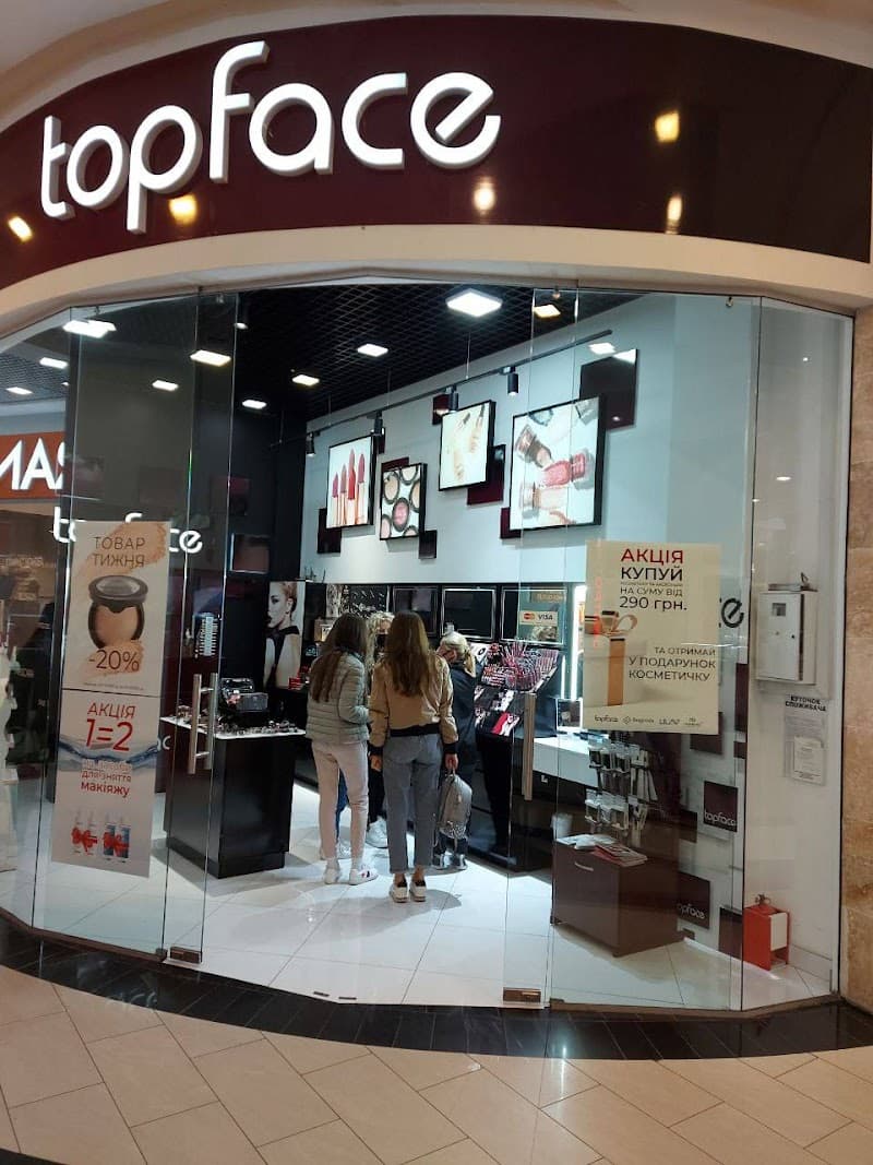 Star Face Heroiv Kharkova Ave photo