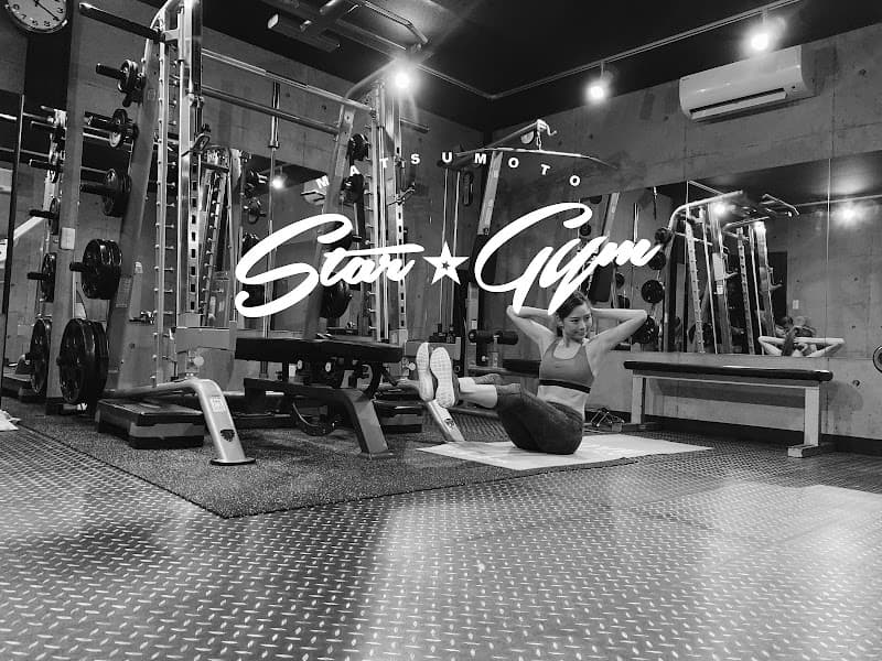 Star Gym Matsumoto City photo