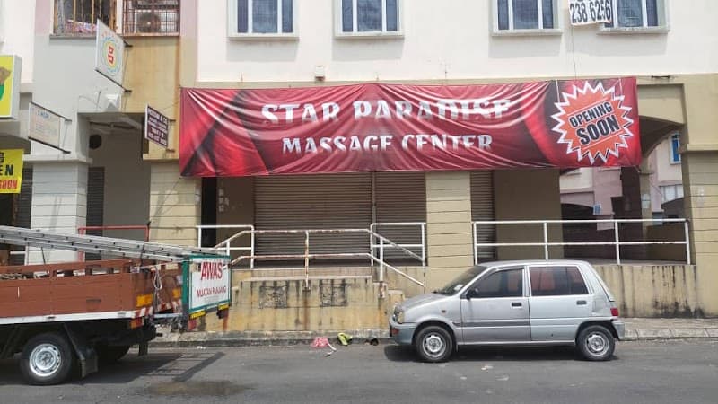 Star Paradise Health Care Sdn. Bhd Kapar photo