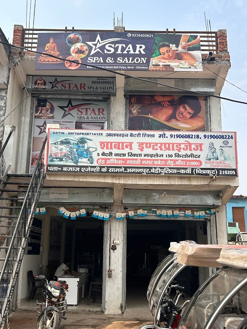 Star Spa and Salon Karwi photo