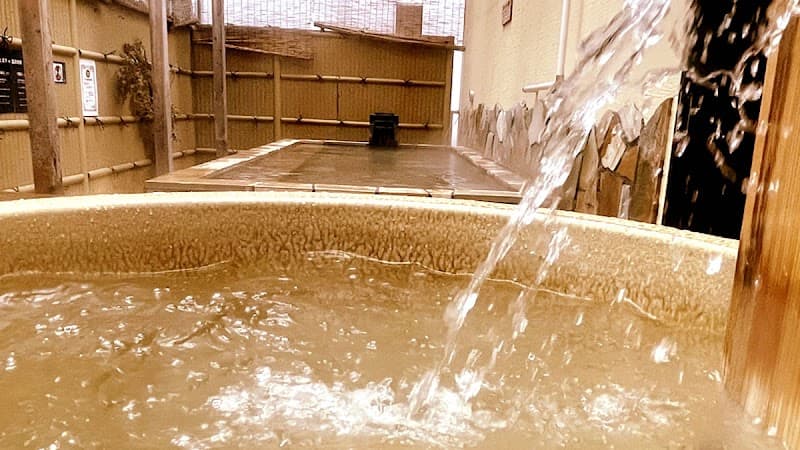 Station Front Artificial Hot Spring Topos Sendai Station West Exit photo