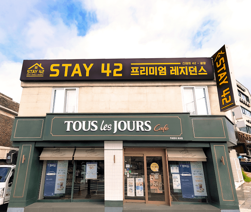 Stay 415 Seoul photo