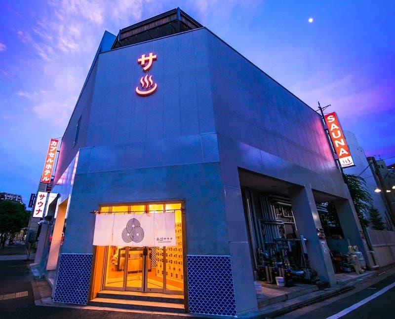 Stay-able Sauna Shop Shinagawa Sauna Shinagawa Ward photo