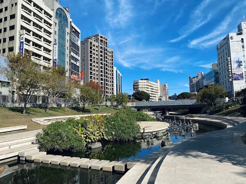 Still Water Taichung City photo