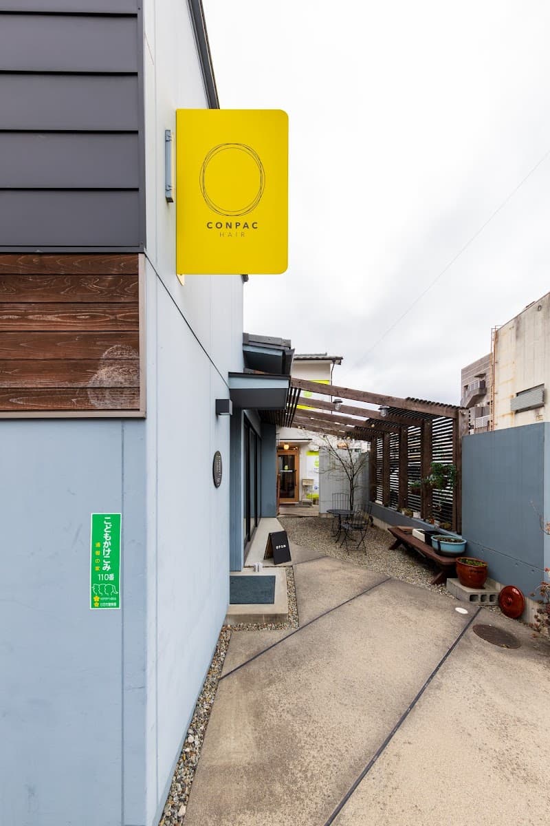 Strong for Frozen Shoulder and Sciatica 'Yasaka Shinkyu Clinic' Hatsukaichi City photo