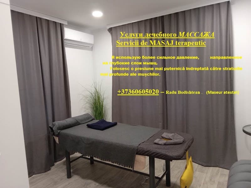 Strong Massage, Massage, +37360605020 - Radu Chișinău photo