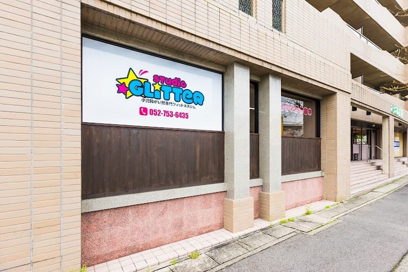 Studio Glitter Meito Ward, Nagoya photo