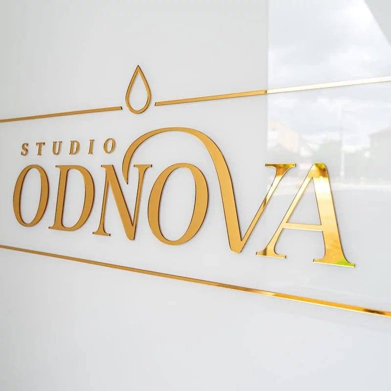 Studio Odnova Brzesko photo