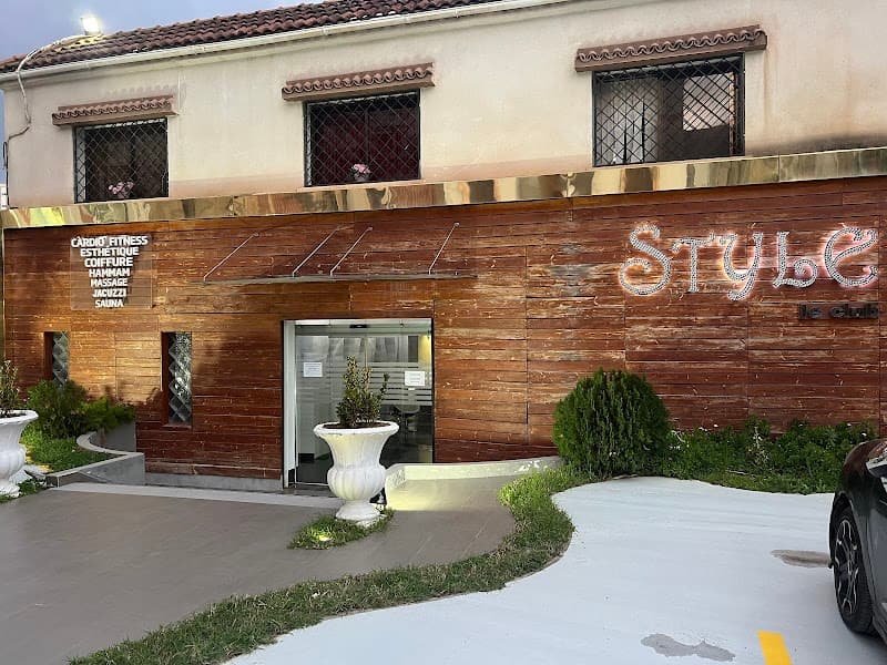 Style Le Club Bahia Center photo