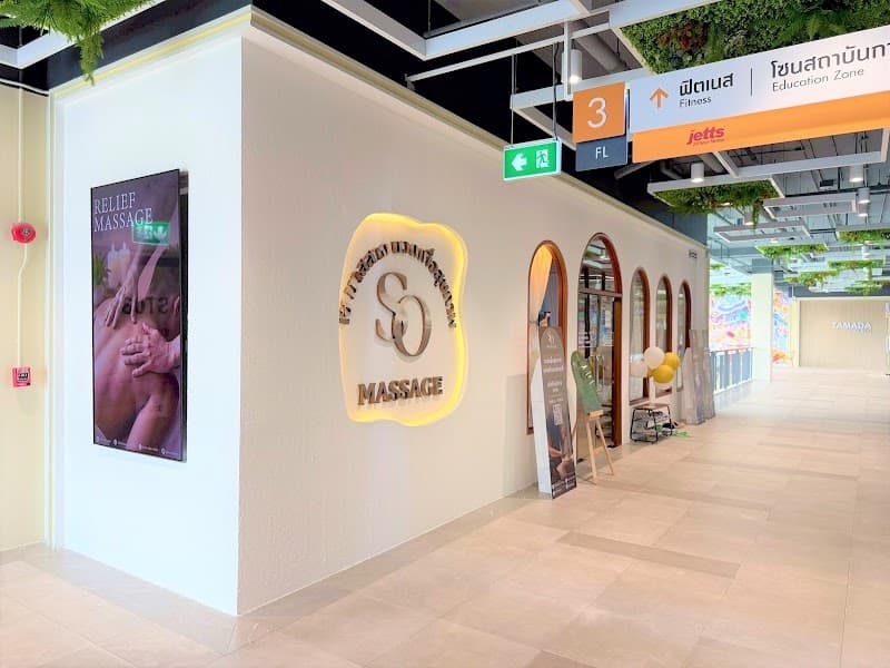 Style so natural beauty&spa Bangkok photo