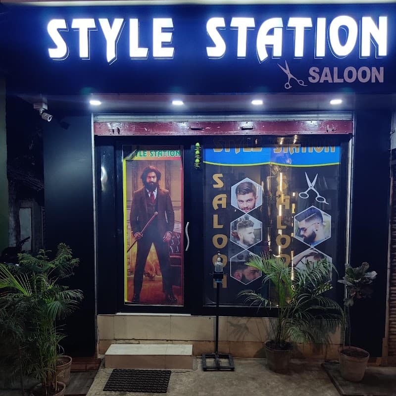 Style station saloon Howrah photo