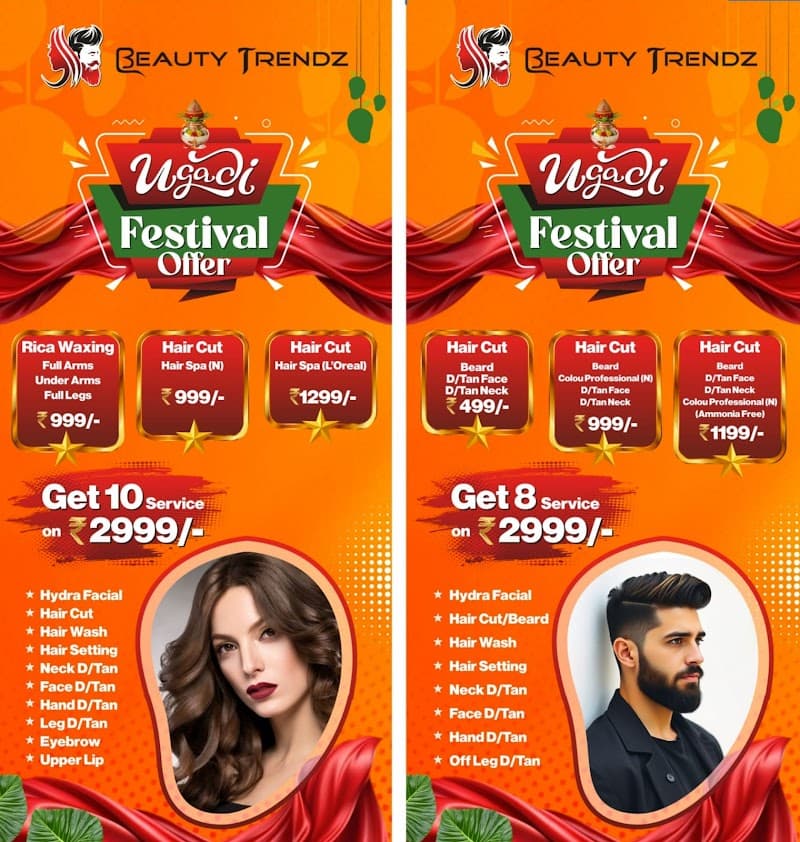 Style Zone Bangalore photo