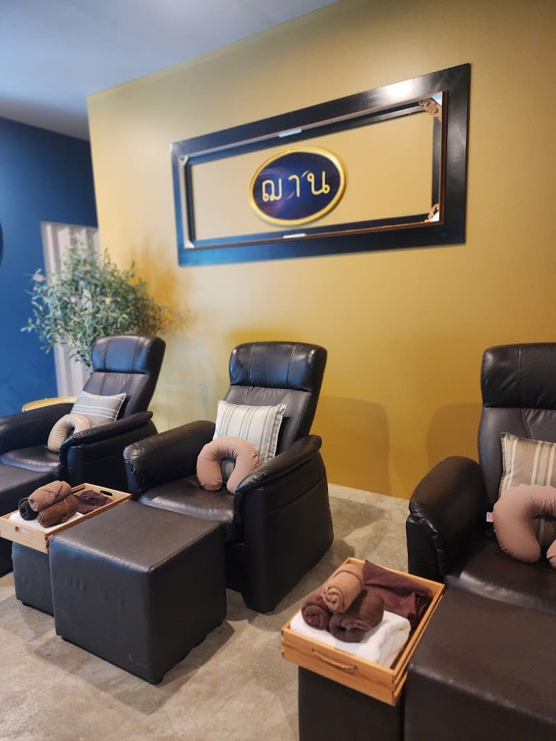 Suan Anan Traditional Massage Bangkok photo