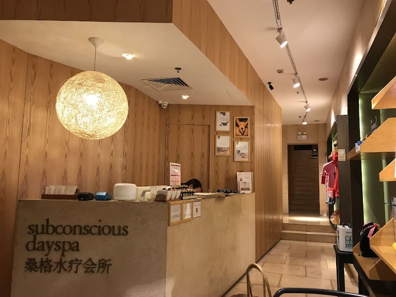 Subconscious Day SPA Shanghai photo