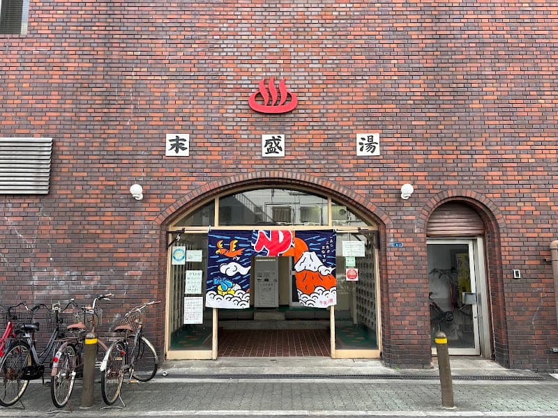 Suemoriyu Nishinari Ward, Osaka photo