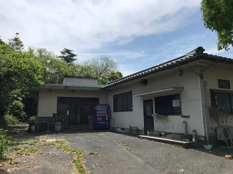 Sugino-yu Ube City photo