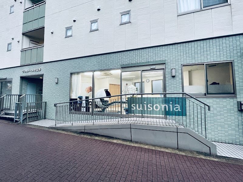 Suisonia Salon Kobe (Hydrogen Salon) photo