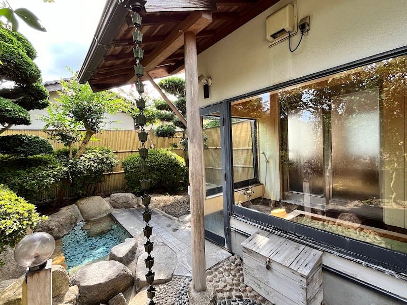 Suizan no Yu Yamaguchi City photo