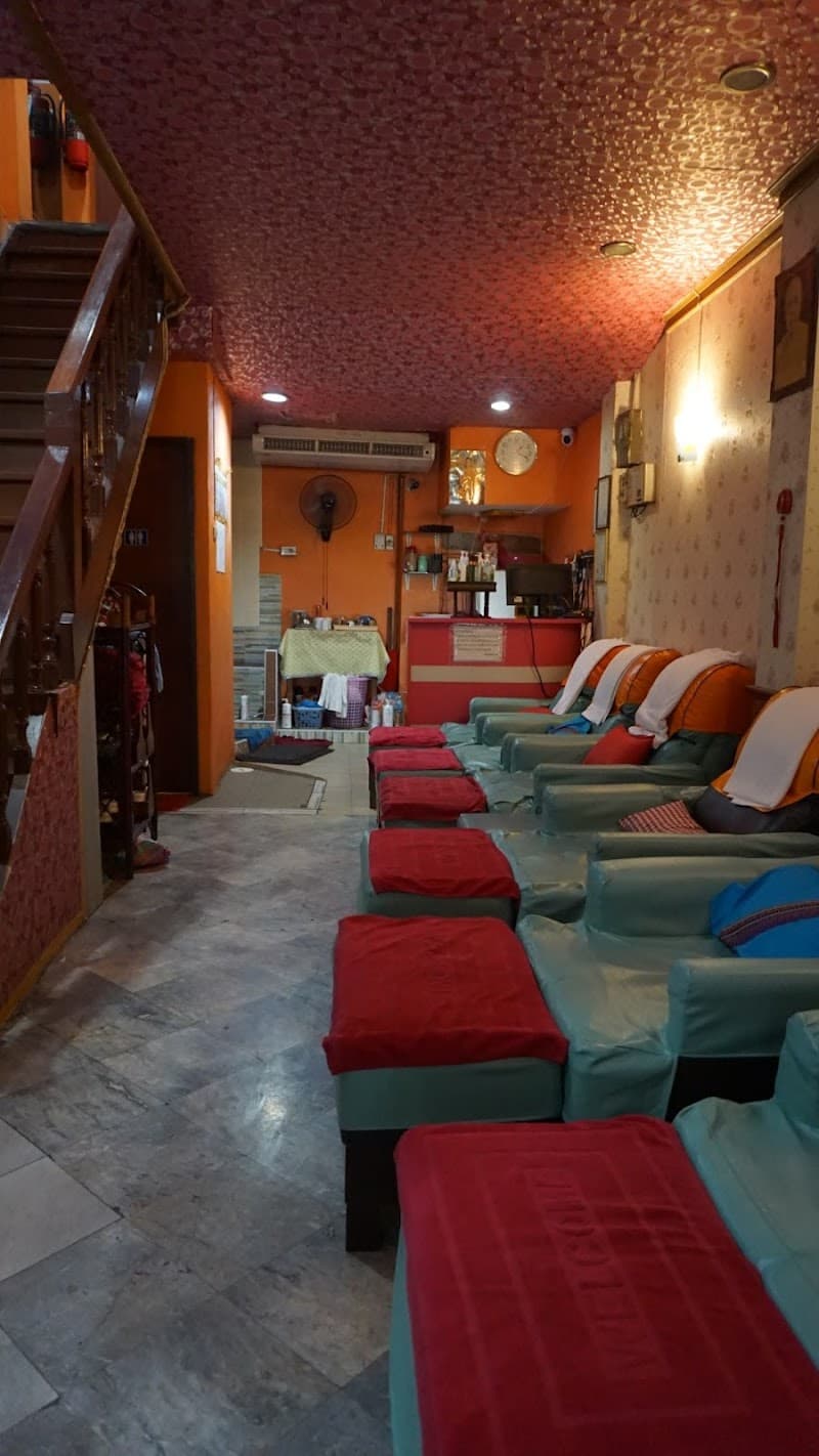 Suk Samphat Nuad Phan Thai Bangkok photo