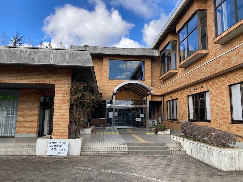 Sukagawa City Citizens' Onsen photo