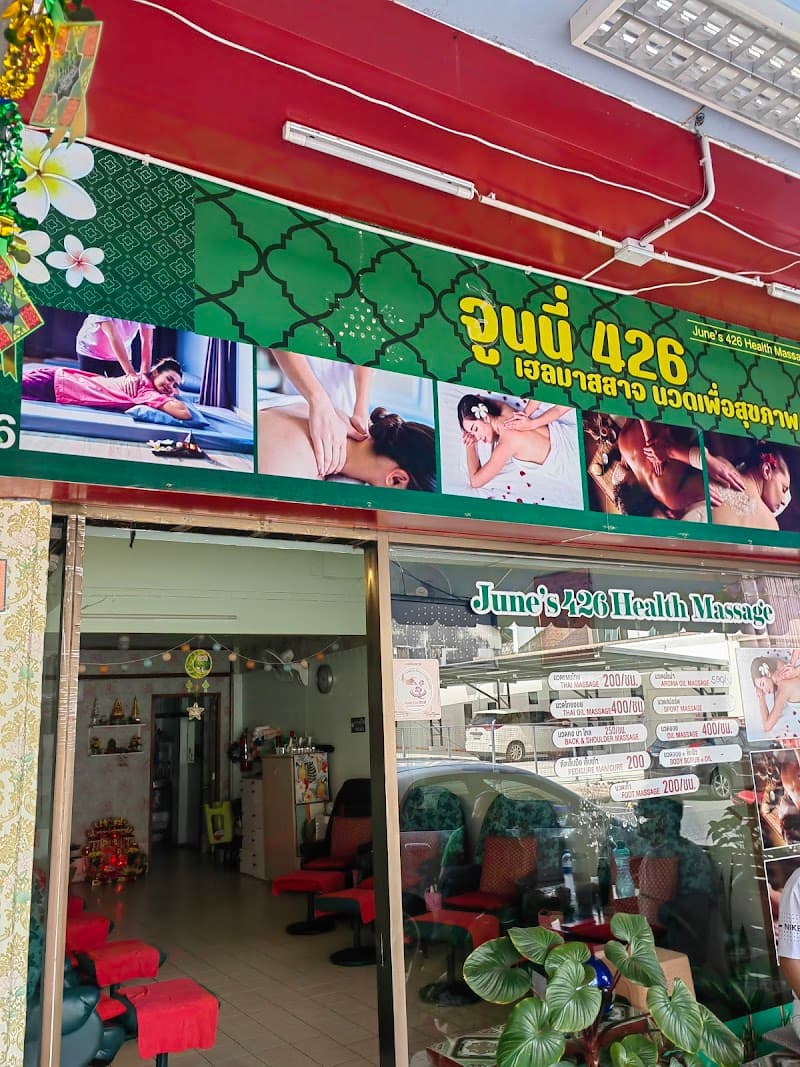 Hat Yai sukniyom thai massage photo