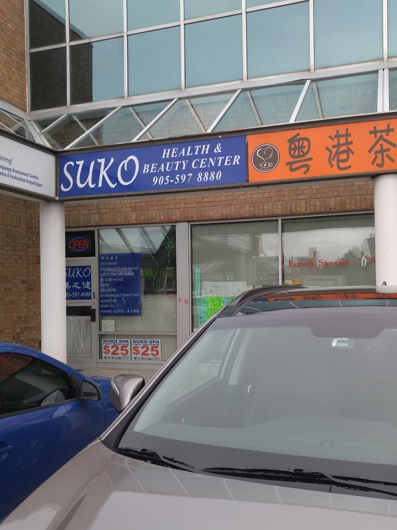 Suko Health and Beauty Center Richmond Hill photo