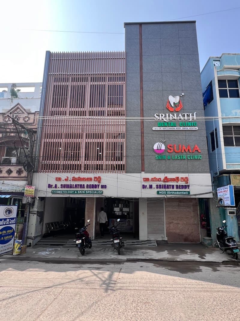 Suma Skin & Beauty Los Angeles photo