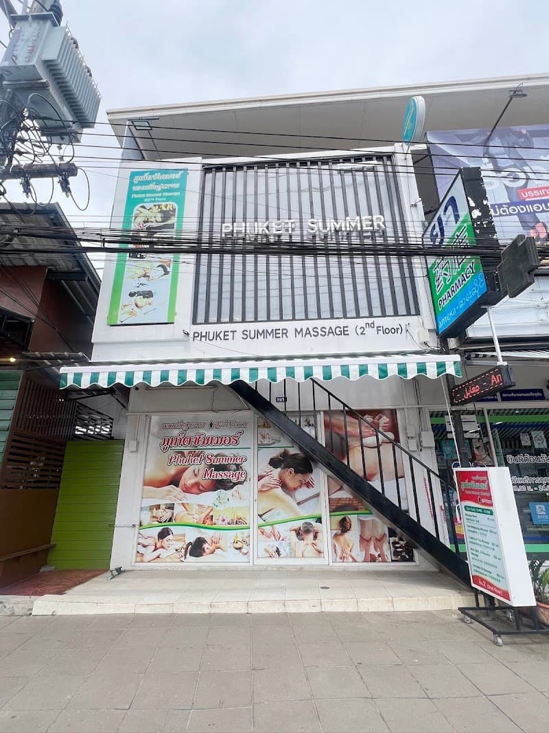 Summer Dream Massage Phuket photo