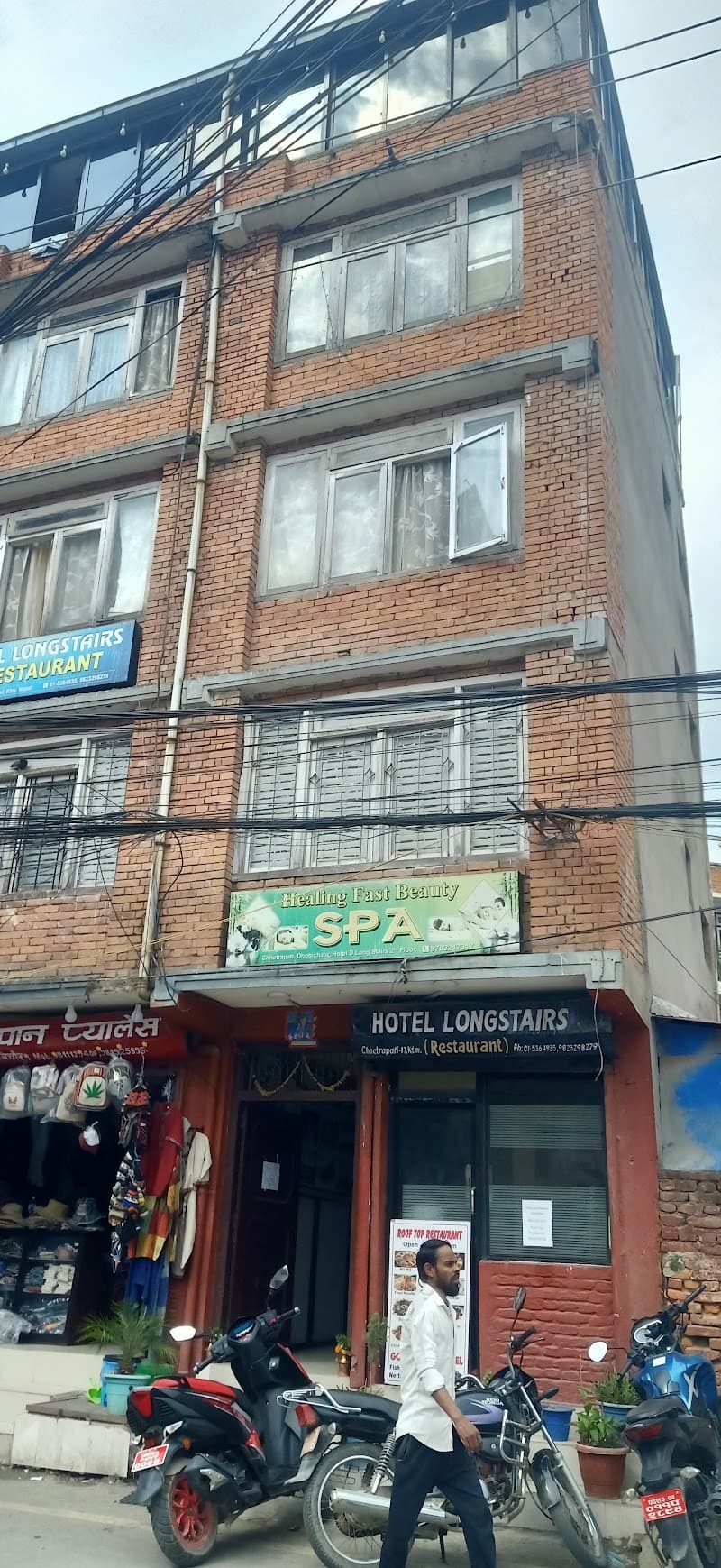 Summit Wellness Pvt.Ltd. Kathmandu photo
