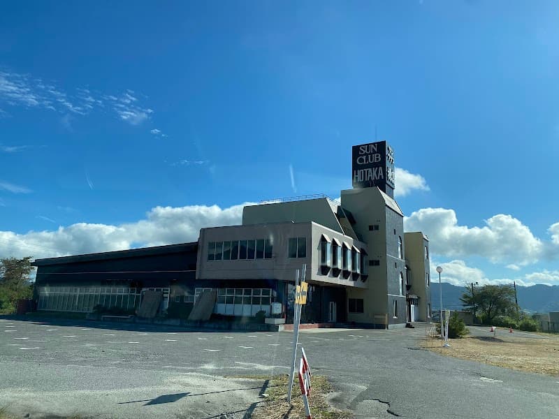 Sun Club Azumino Azumino City photo