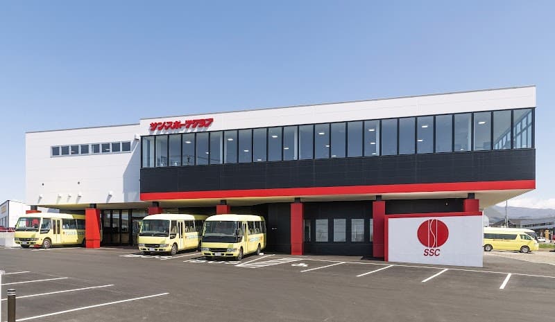 Sun Sports Club Hakodate City photo