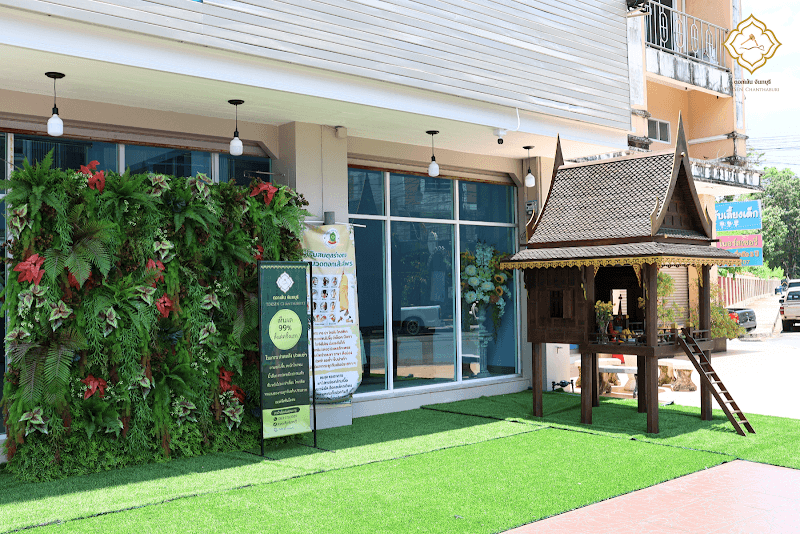 Sunday Bloom Nuad Phuea Sukkapap Chanthaburi photo