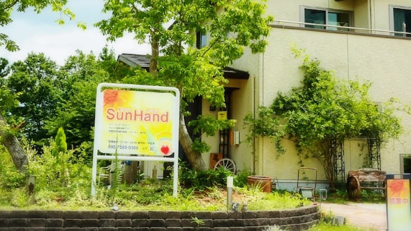 SunHand ~ Healing Salon SunHand ~ Anamizu-machi Hosu-gun photo
