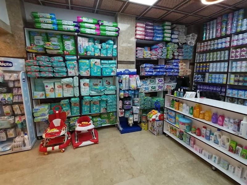 Sunny Baby Milk Baghdad photo