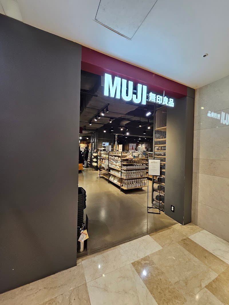 Sunrider Franchise Store Miju Busan photo