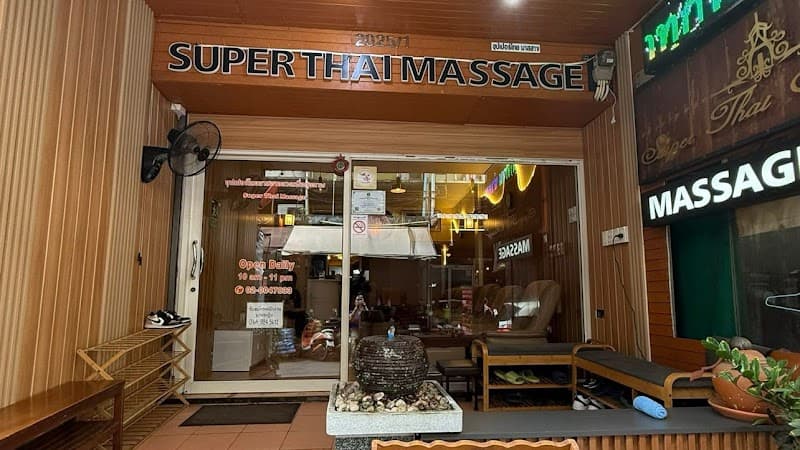 Supat Thai Traditional Massage Surin Chom Phra photo