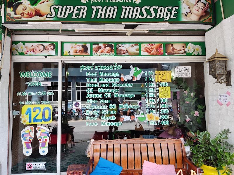 Supattra Health Massage Pattaya photo