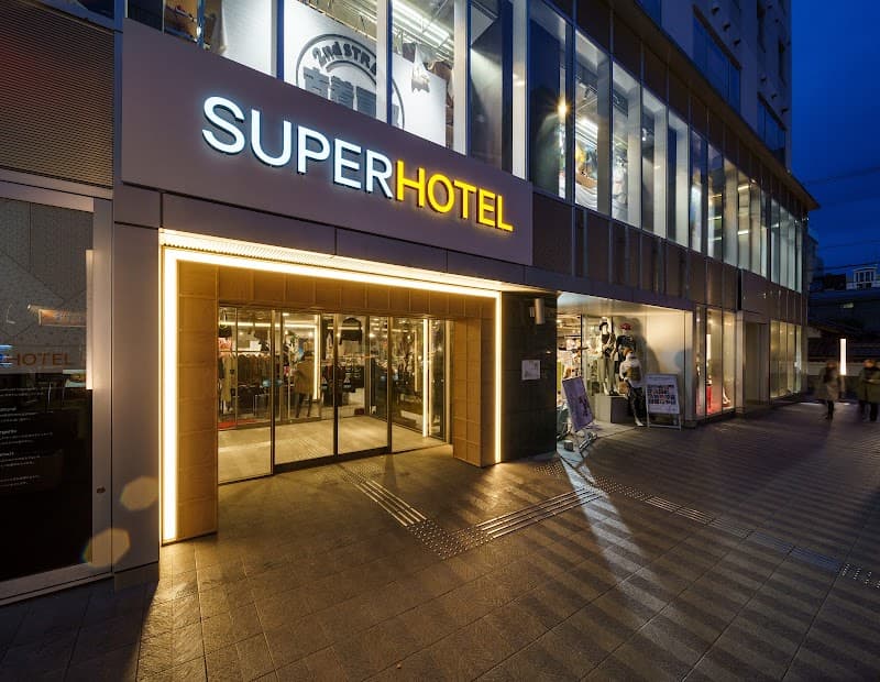 Super Hotel Kyoto/Shijo Kawaramachi photo