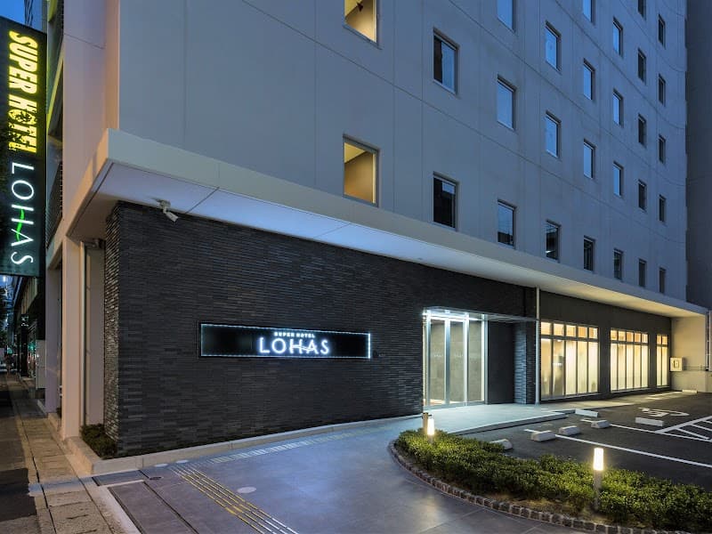 Super Hotel Lohas Hakata Station Fukuoka photo