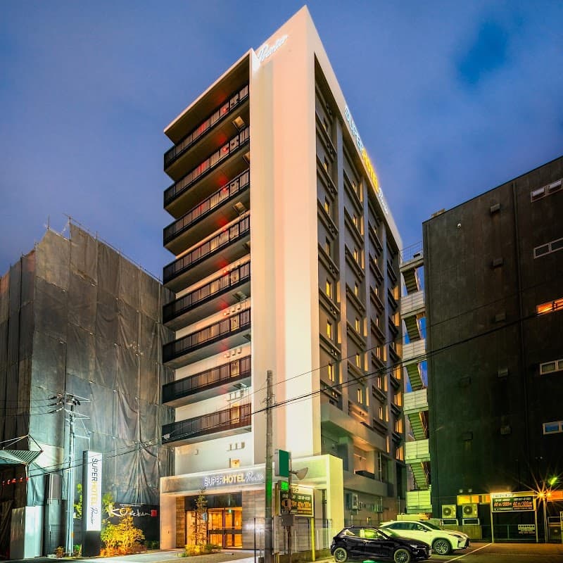 Super Hotel Premier Nagoya photo