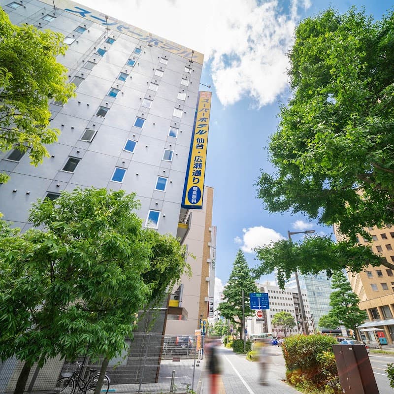 Super Hotel - Sendai Hirose Street photo