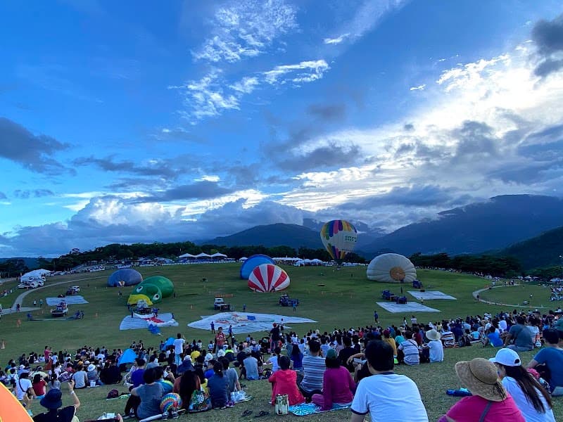 Super Mylove Luye Township photo