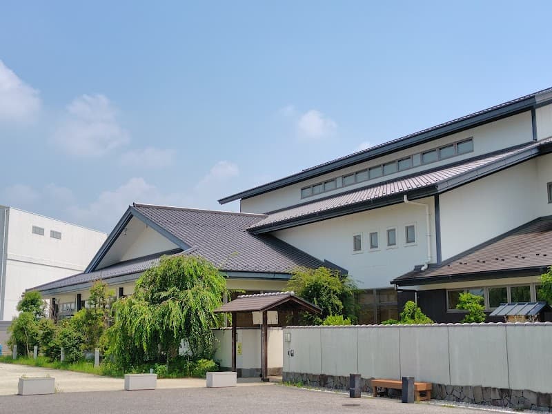 Super Sento Coal Utsunomiya no Yu Utsunomiya City photo
